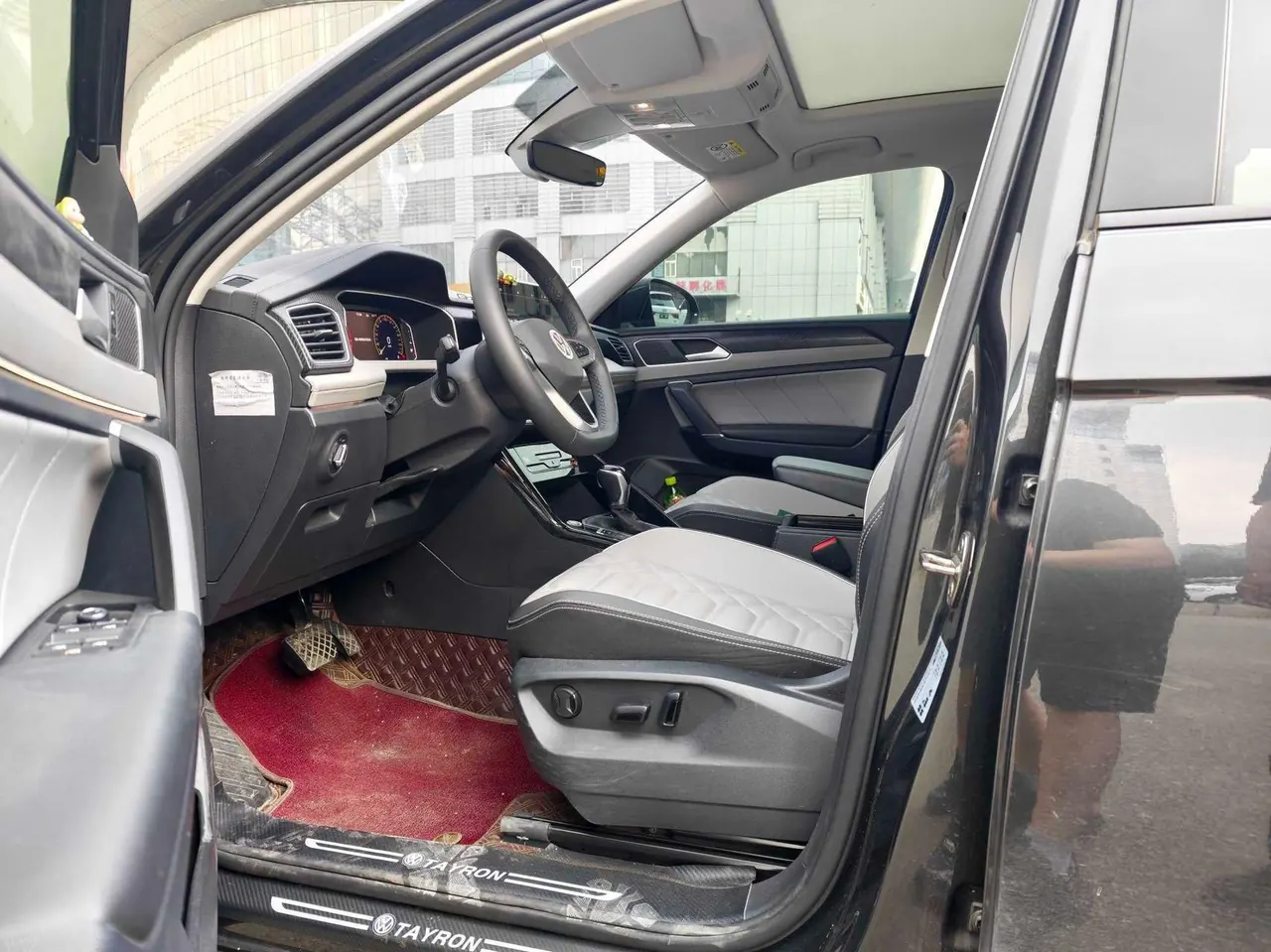 Volkswagen 2023 Tanyue 1.4TSI 280TSI Two-Drive Luxury Plus Advanced Edition Automatic Gear 3