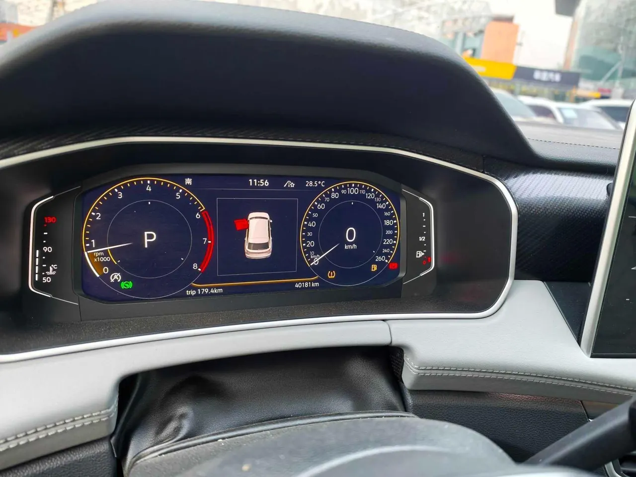 Volkswagen 2023 Tanyue 1.4TSI 280TSI Two-Drive Luxury Plus Advanced Edition Automatic Gear 7