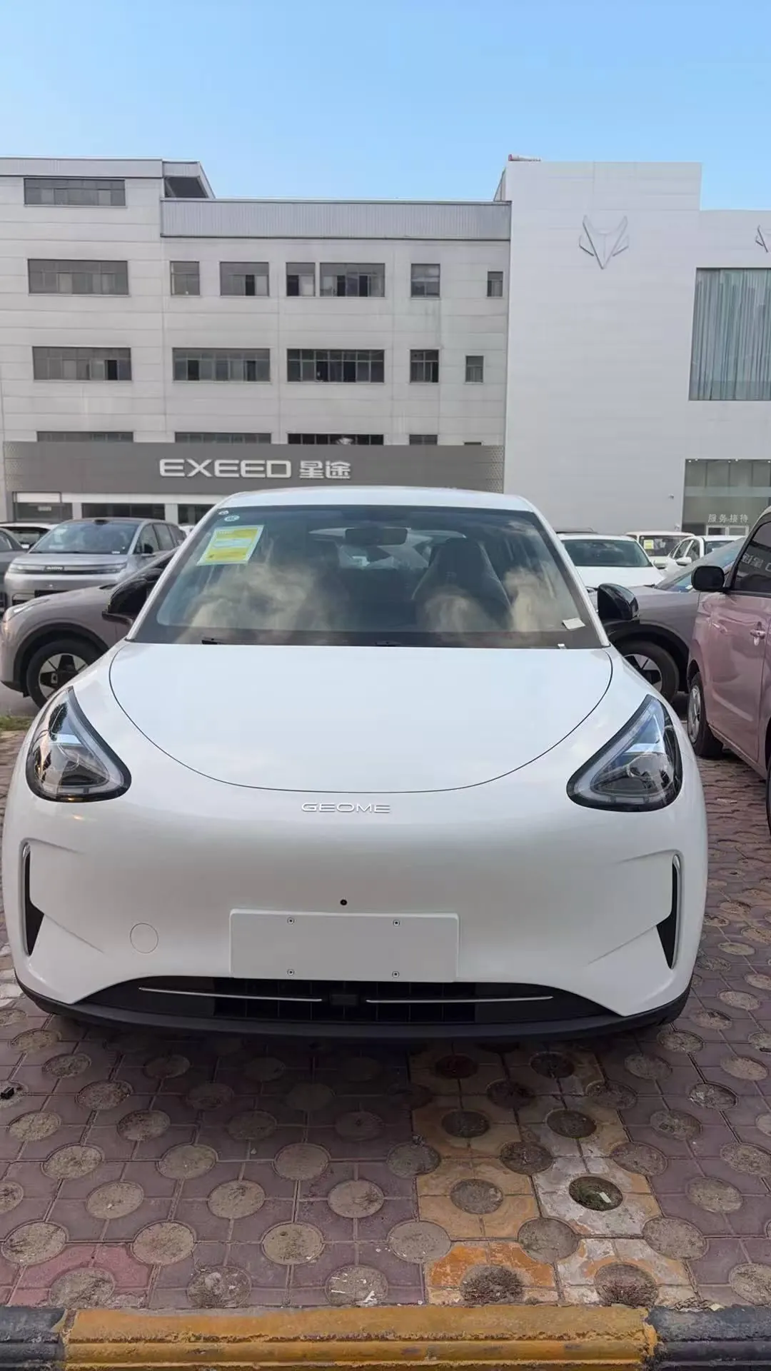 Geely 2026 Star Wish 310km Wind Edition Automatic Gear 2