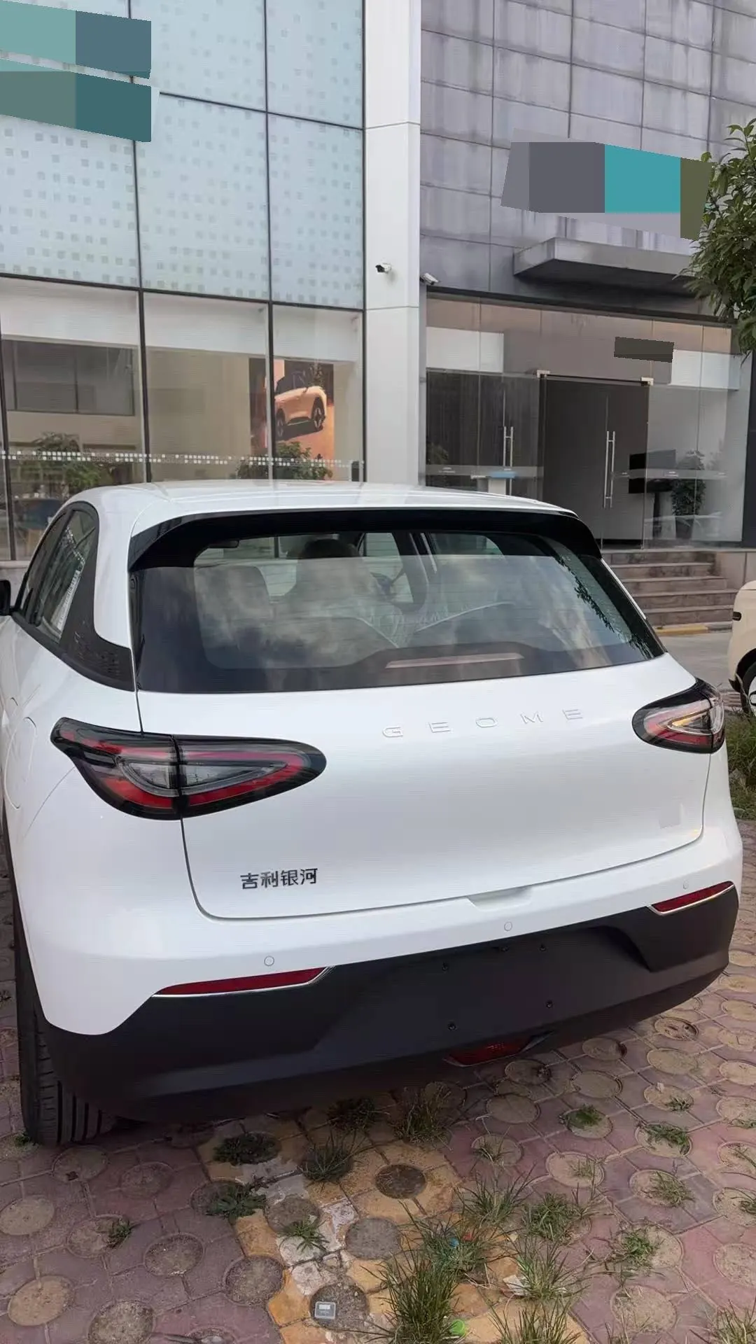Geely 2026 Star Wish 310km Wind Edition Automatic Gear 3