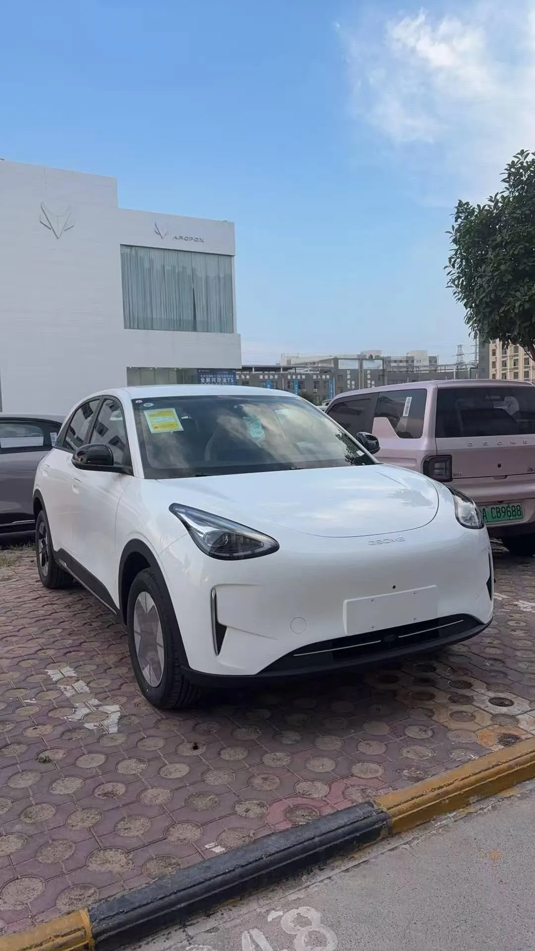 Geely 2026 Star Wish 310km Wind Edition Automatic Gear 4