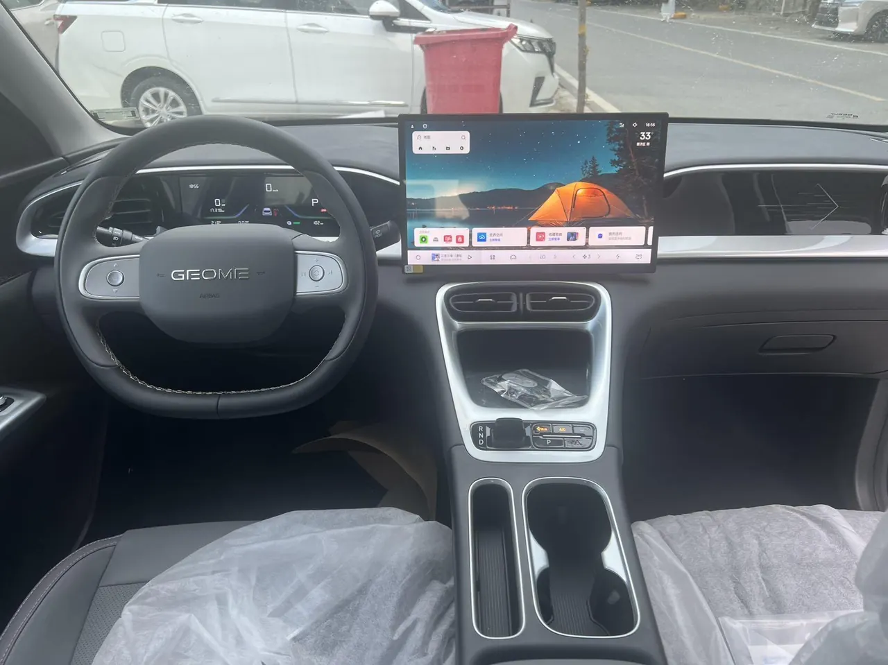 Geely 2026 Star Wish 310km Wind Edition Automatic Gear 8