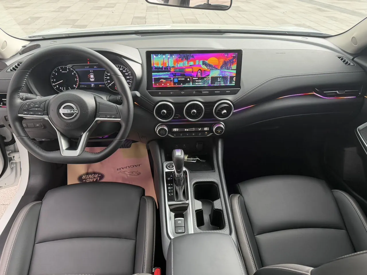 Nissan 2023 Sylphy 1.6 Stepless Pleasant Edition Automatic Gear 8