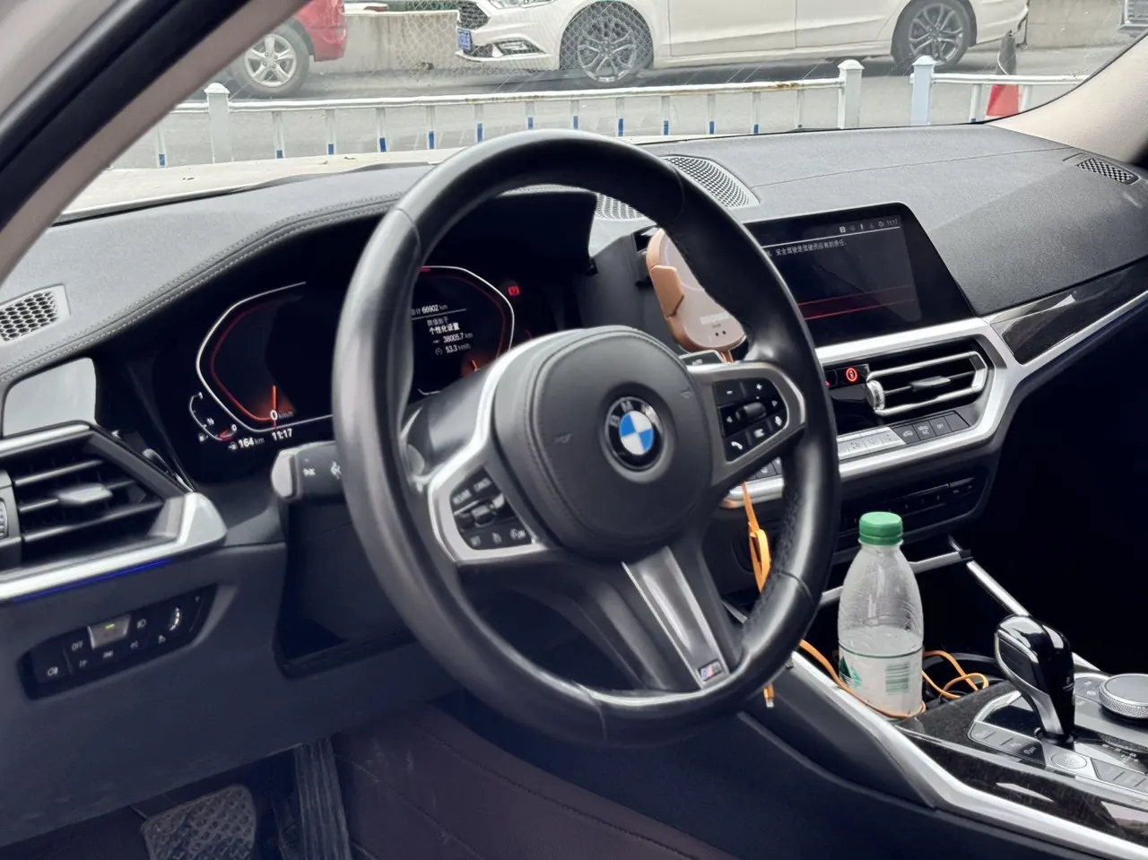 BMW 3 Series 2020 325Li 2.0T First Edition (Revised) Automatic Gear 3