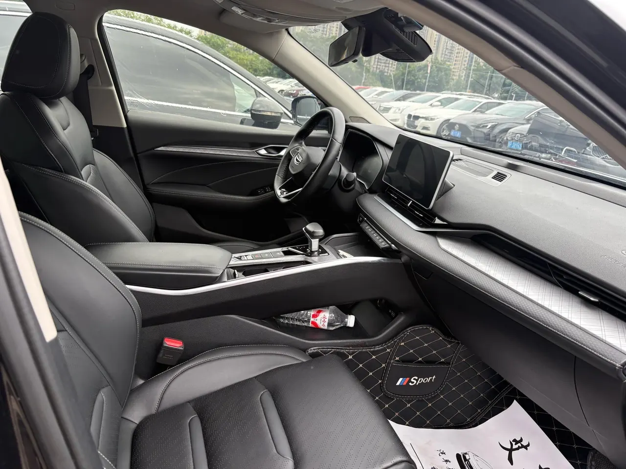 Geely 2020 xingrui 2.0T distinguished automatic gear 6