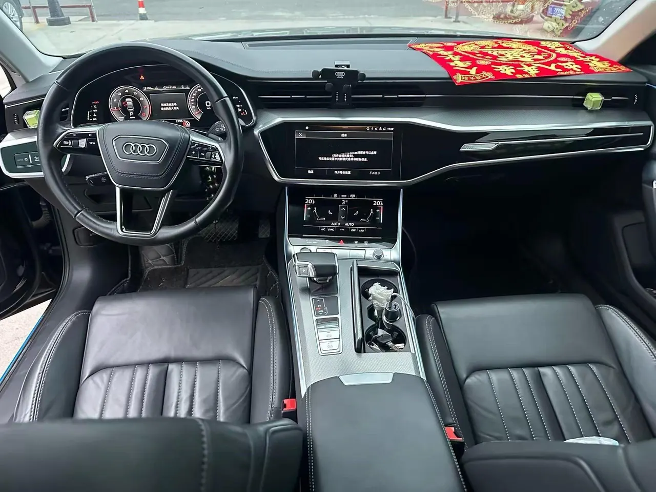 Audi 2023 A6L 2.0TFSI 40TFSI Deluxe Elegant Automatic 5