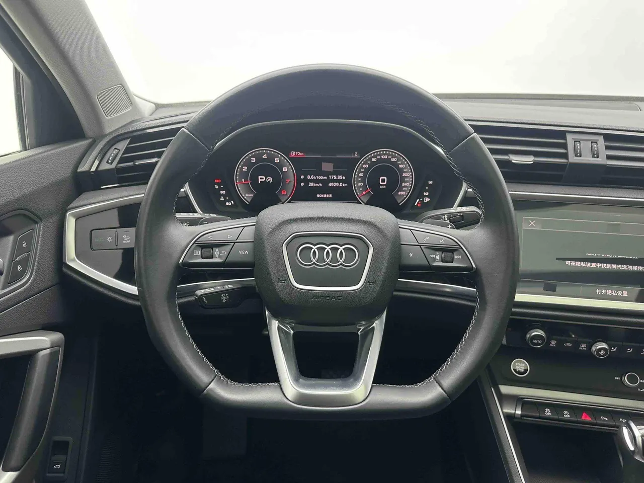Audi 2022 Q3 1.4TFSI 35TFSI Fashion Dynamic Automatic 4