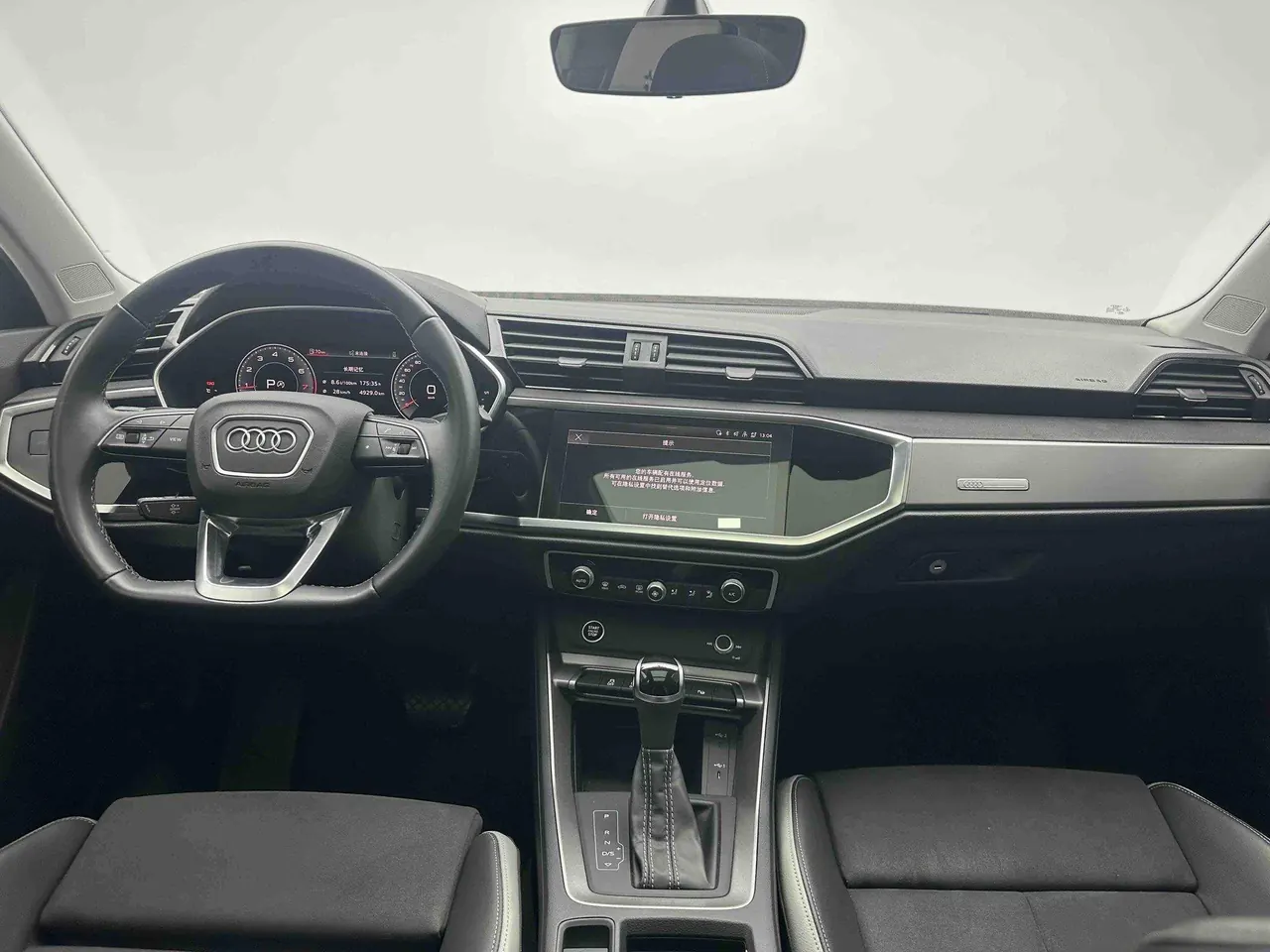 Audi 2022 Q3 1.4TFSI 35TFSI Fashion Dynamic Automatic 7