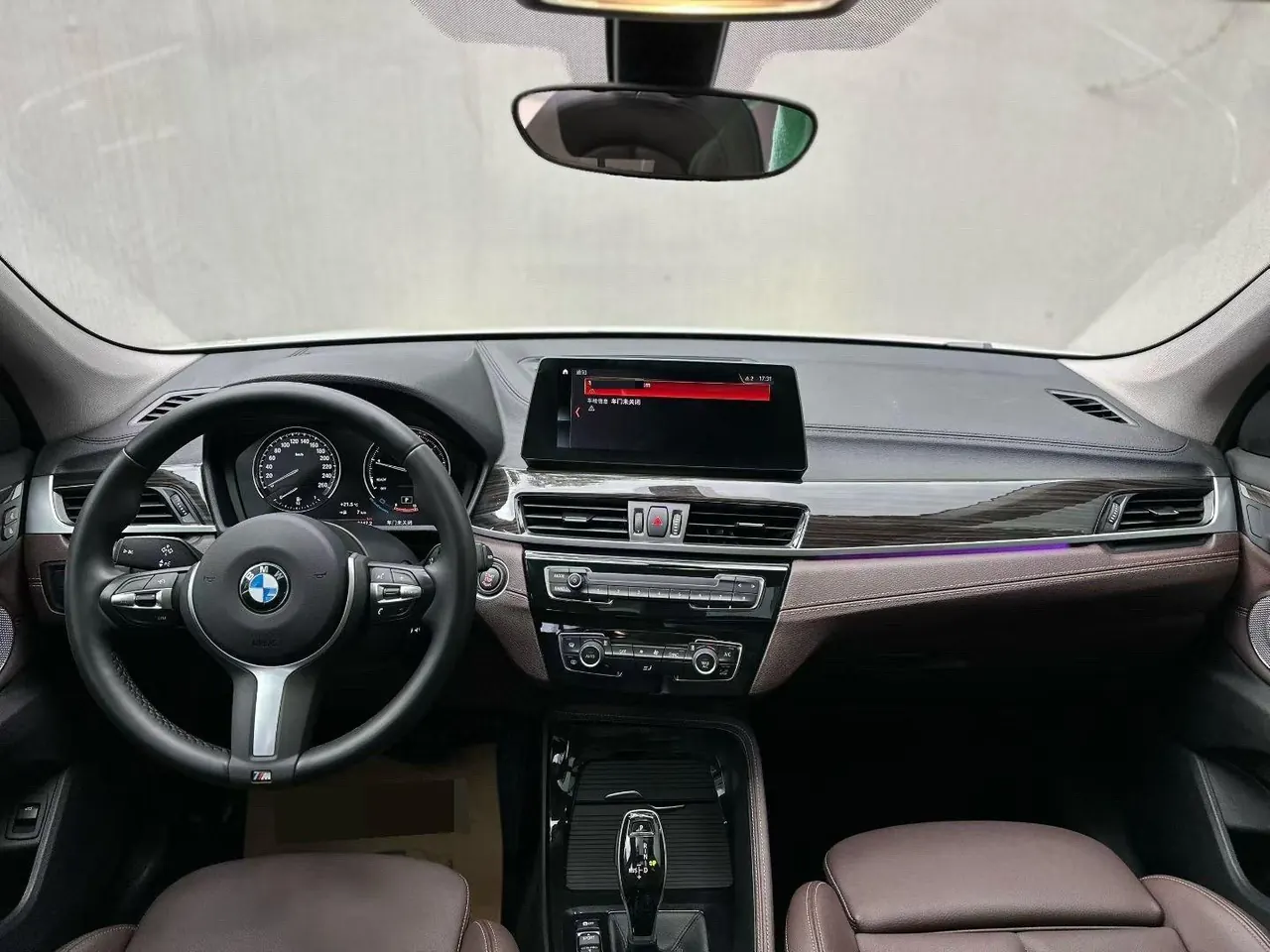 BMW 2022 X1 xDrive25Li 2.0T exclusive automatic gear 5
