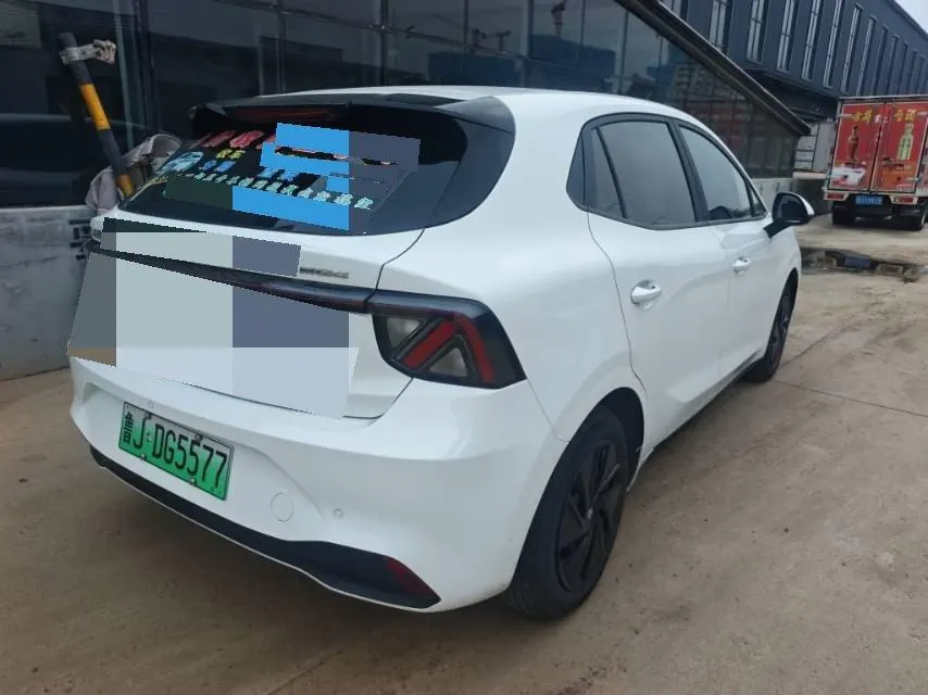 MG 2026 MG4 EV 437 Xunxin Edition Automatic Gear 5