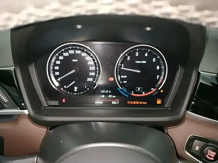 BMW X1 2022 sDrive25Li leading type 8