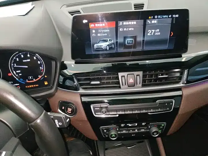 BMW X1 2022 sDrive25Li leading type 9