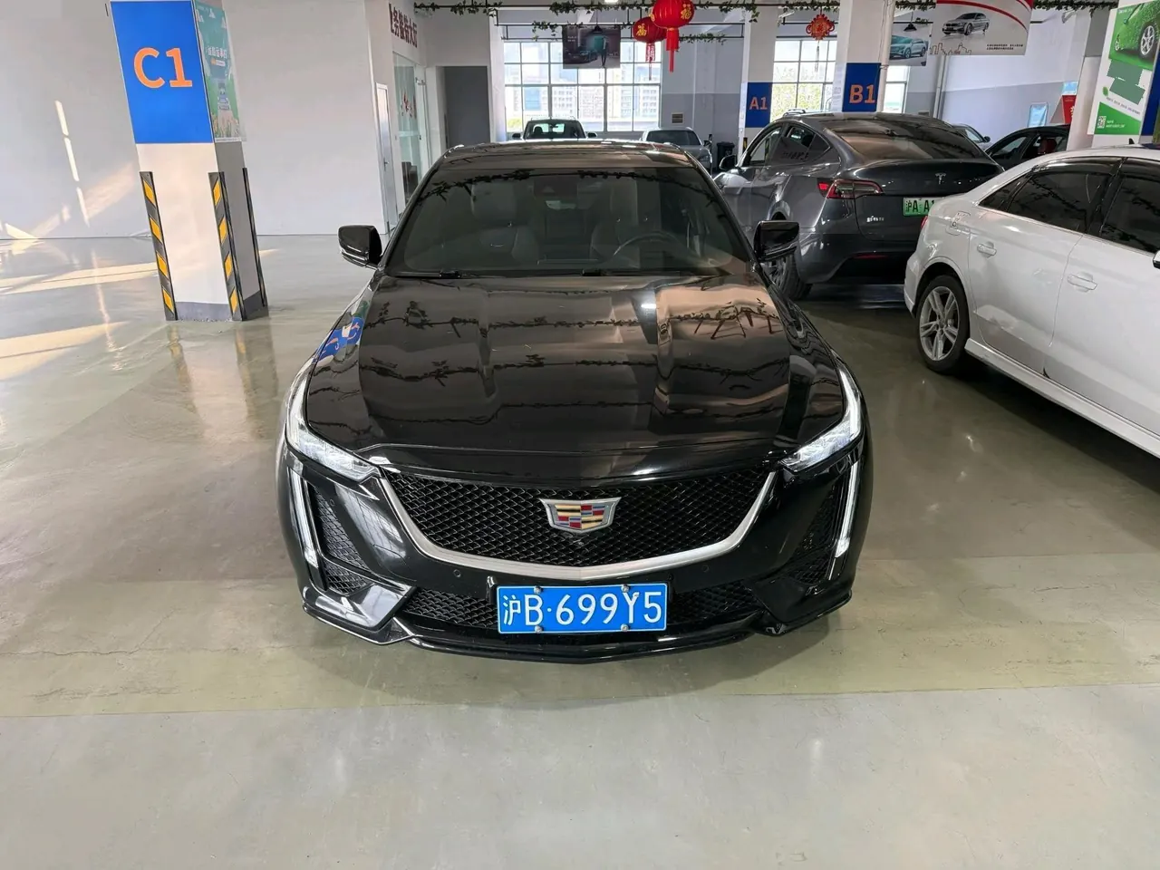 Cadillac 2023 CT5 2.0T 28T Platinum Automatic Gear 2