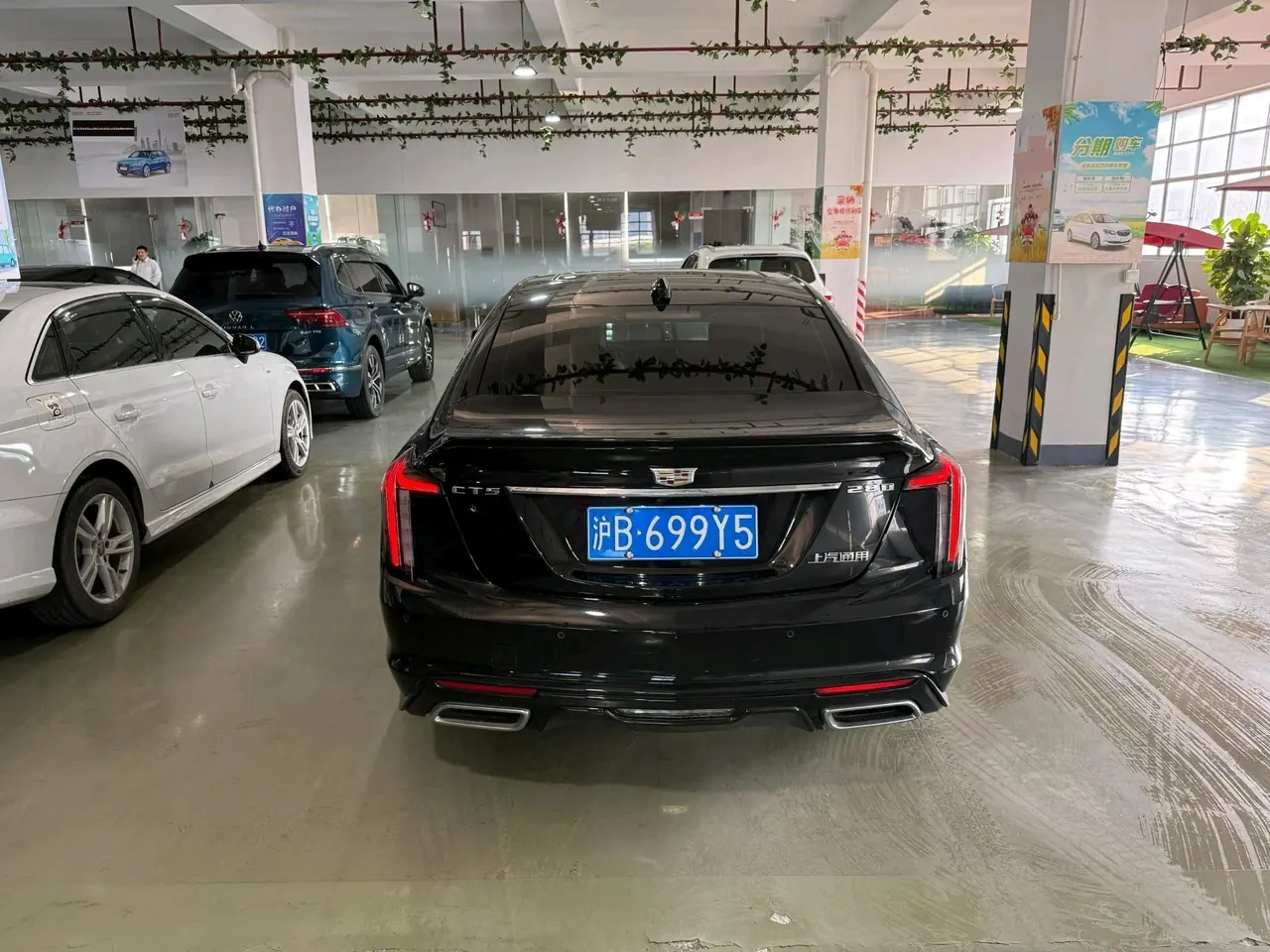 Cadillac 2023 CT5 2.0T 28T Platinum Automatic Gear 8