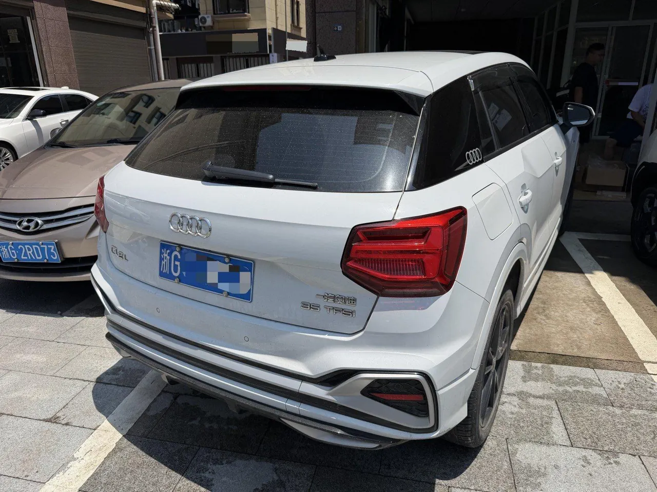 Audi 2023 Q2L 1.5TFSI 35TFSI Enterprising and Elegant Automatic Gear 2