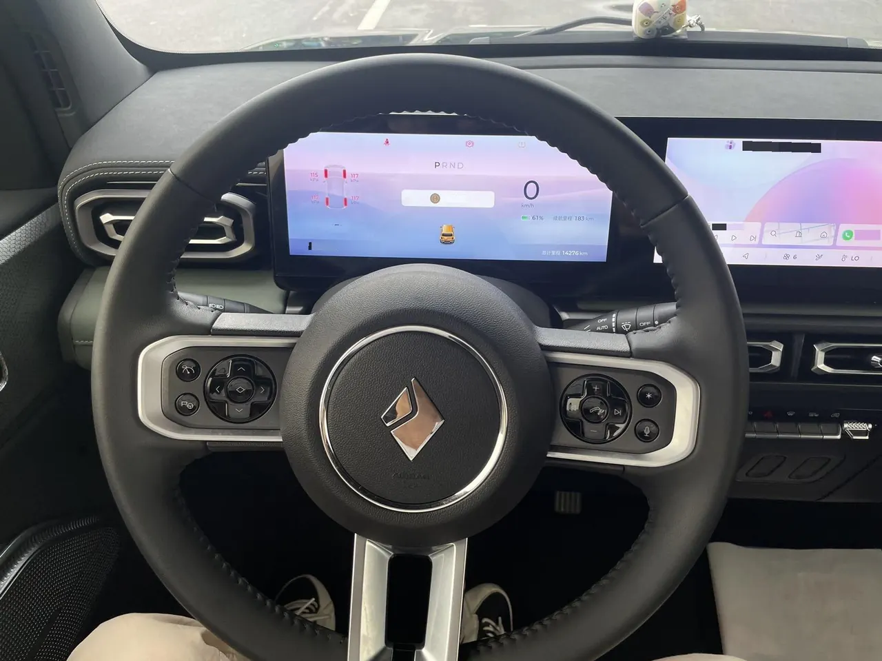 BaoJun 2023 Yueye Extreme Edition Automatic Transmission 4