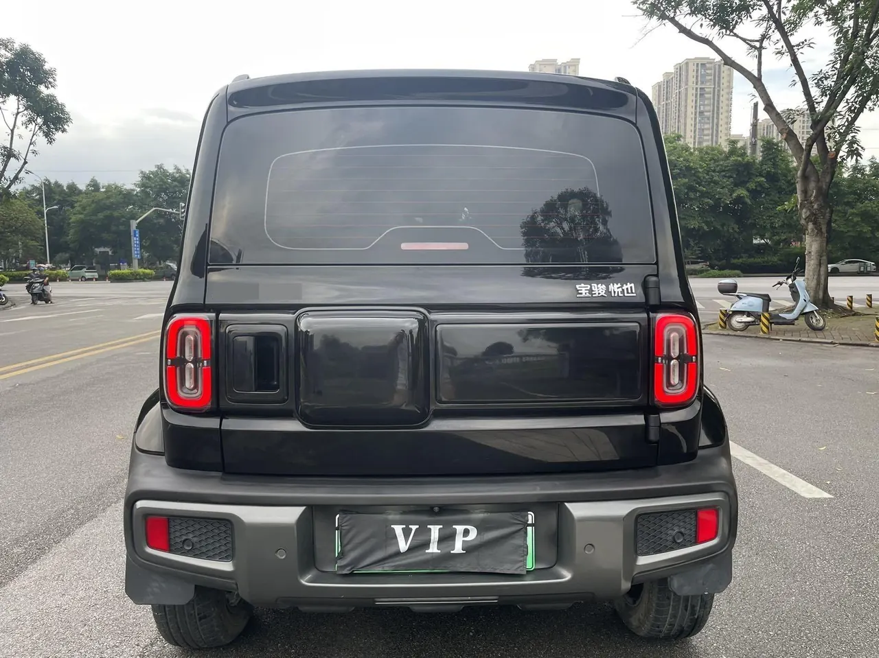 BaoJun 2023 Yueye Extreme Edition Automatic Transmission 7