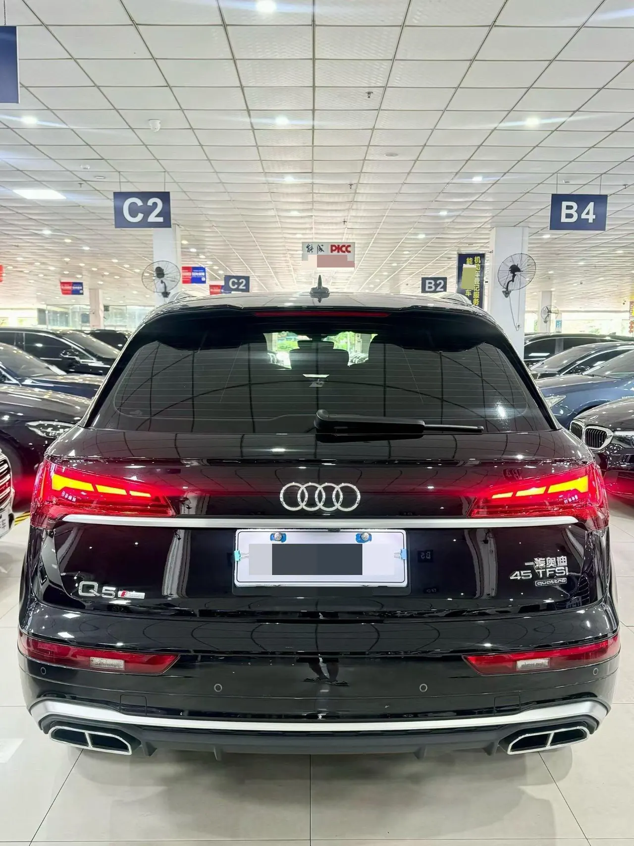 Audi 2022 Q5L 2.0TFSI 45TFSI Deluxe Dynamic (Modified) Automatic Gear 3