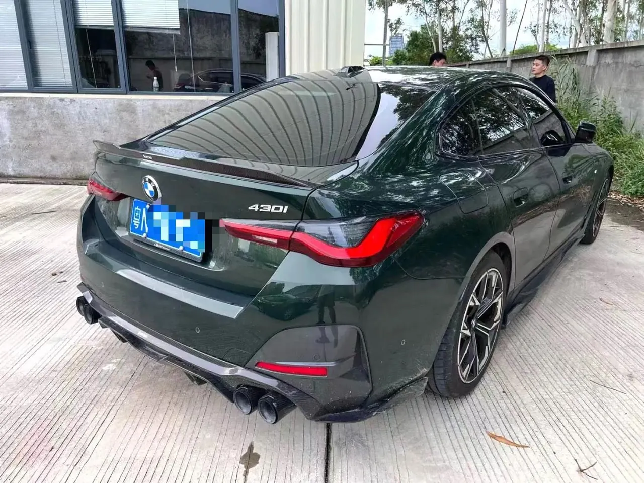 BMW 4 Series (Imported) 2022 430i Four-Door Coupe 2.0T M Sports Obsidian Night Suit Automatic Gear 8