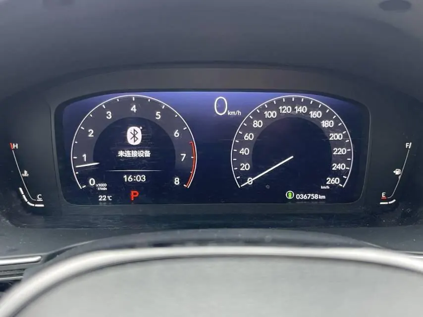 Honda 2022 Civic 1.5T Stepless 240TURBO Automatic Gear 7