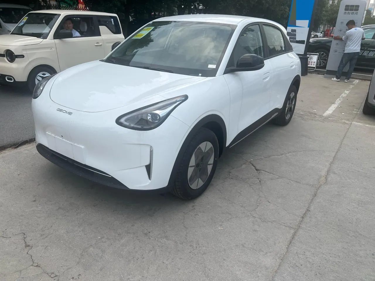 Geely 2026 Star Wish 310km Wind Edition Automatic Gear - View 1