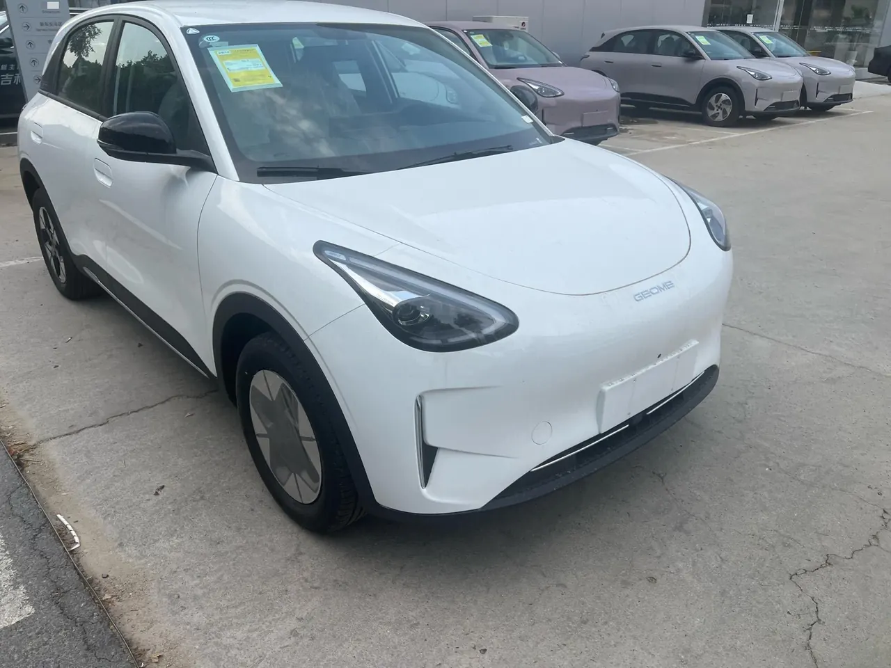 Geely 2026 Star Wish 310km Wind Edition Automatic Gear 2