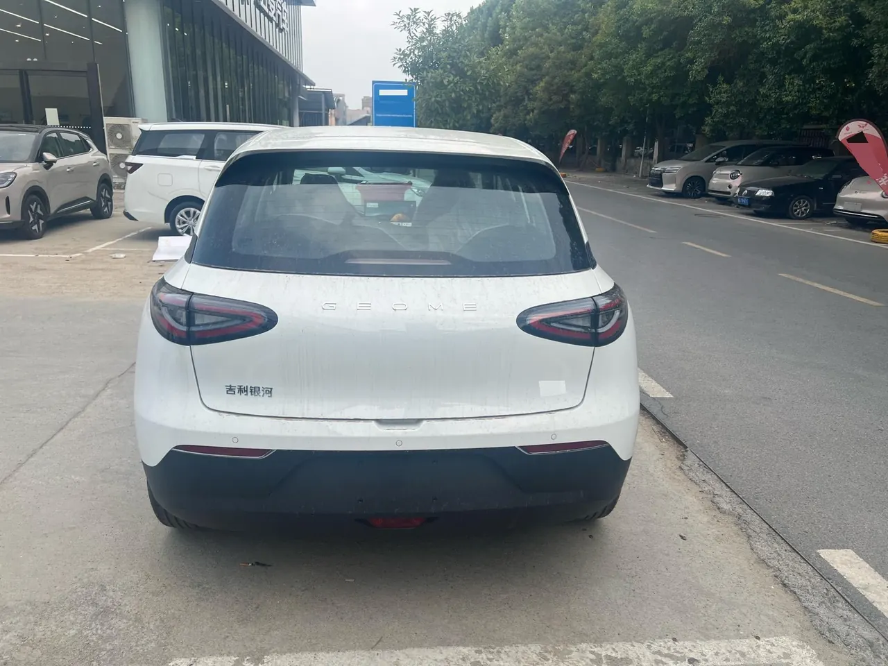 Geely 2026 Star Wish 310km Wind Edition Automatic Gear 7