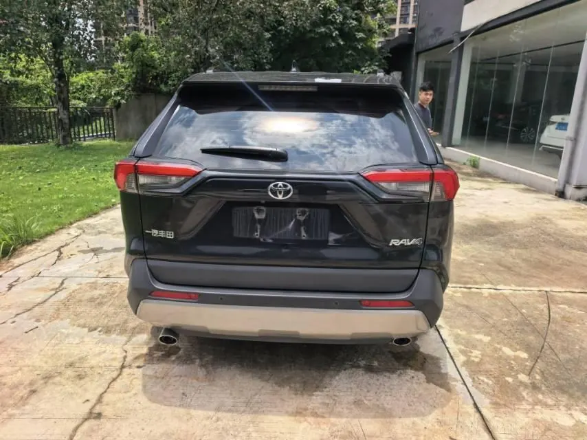 Toyota 2023 RAV4 Rongbo 2.0 Stepless Two-Drive Fashion Plus Edition Automatic Gear 5