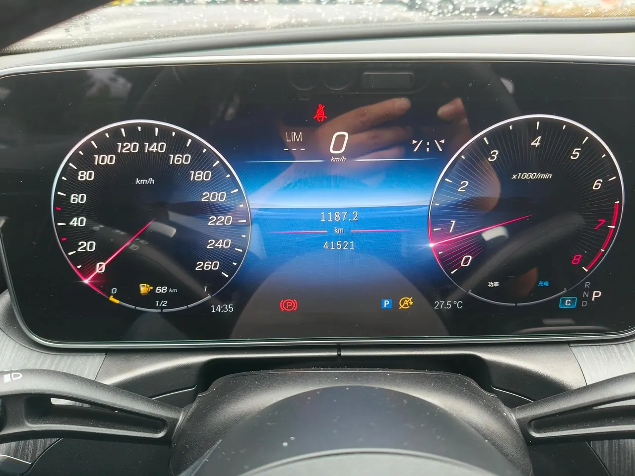 Mercedes Benz Class C 2023 C 260 L 48V 1.5T Sports Edition Automatic Gear 9