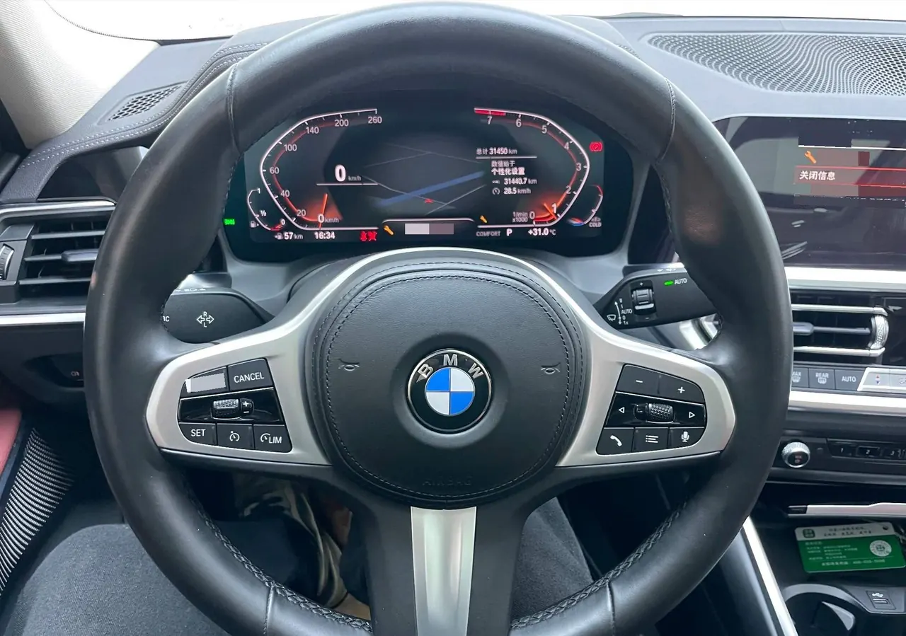 BMW 3 Series 2022 320Li 2.0T M Sports Suit (Modified) Automatic Gear 5