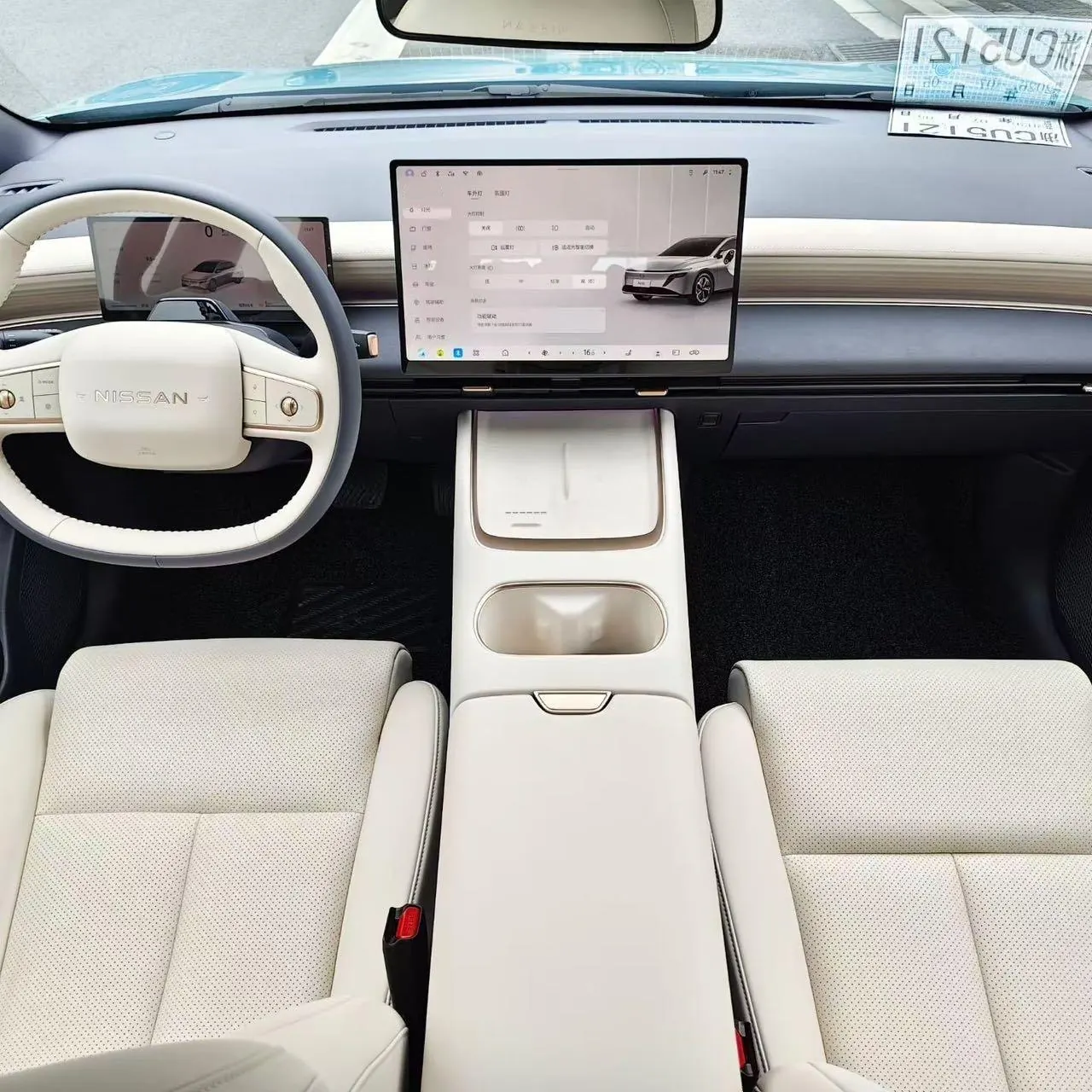 Nissan 2026 N6 1.5 180 Max Automatic 5