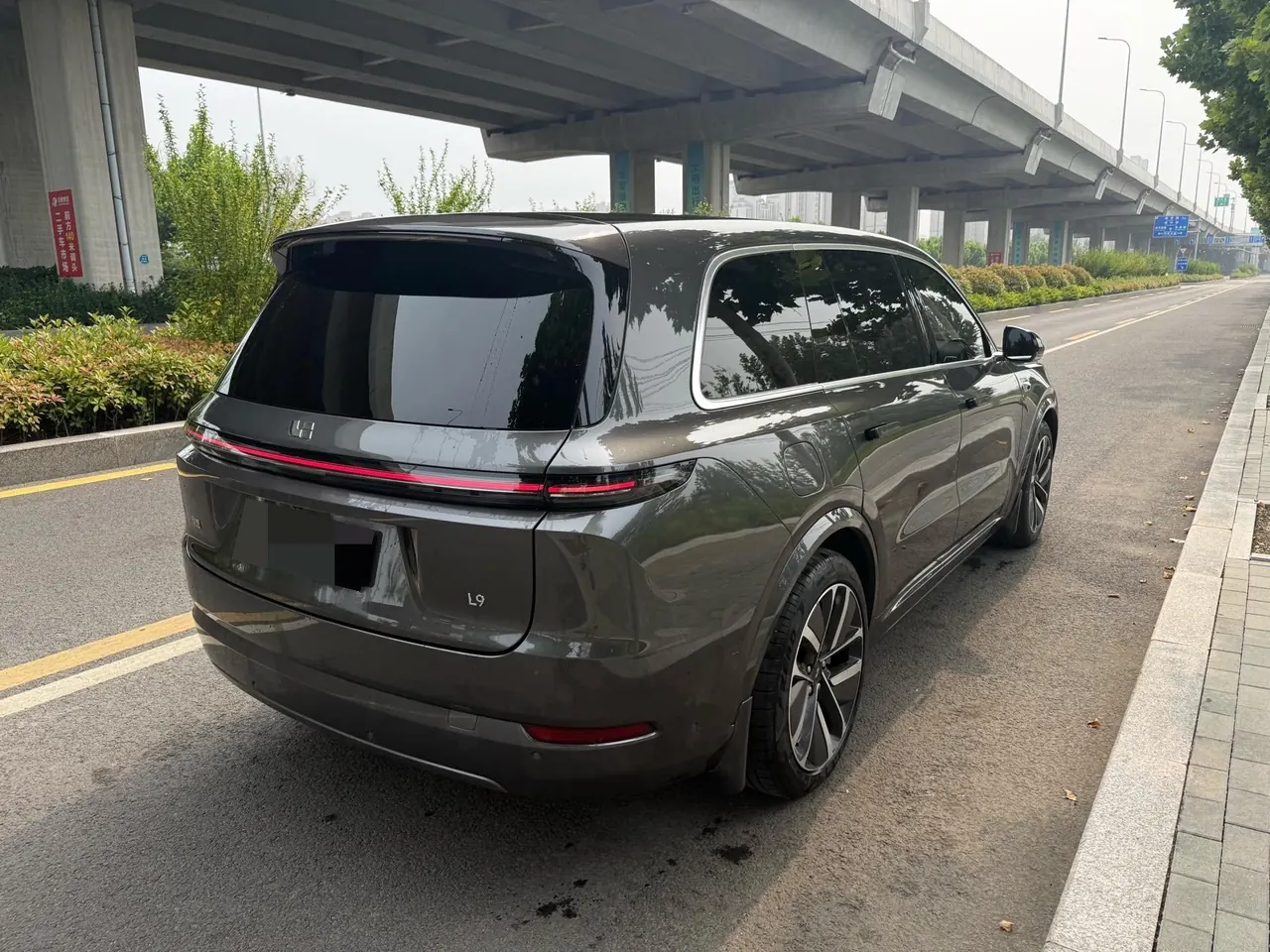 Li 2022 L9 1.5T Max Edition Automatic Gear 3