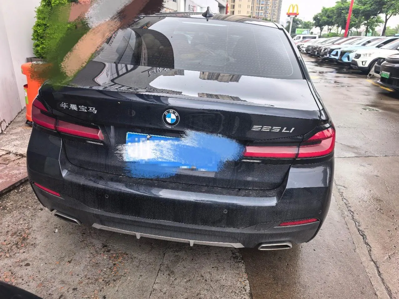 BMW 5 Series 2022 525Li 2.0T M Sports Suit (Modified) Automatic Gear 6
