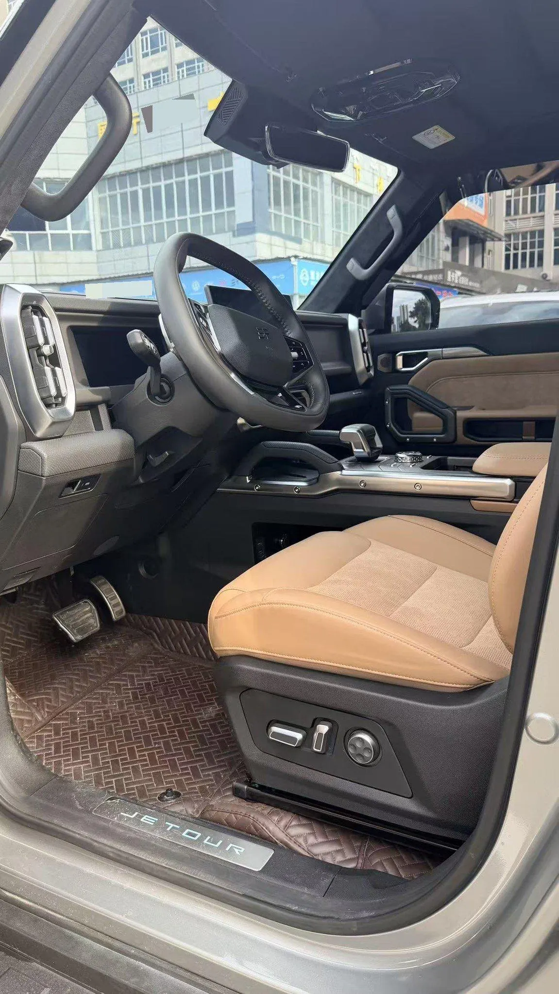 Jetour 2023 Traveler 2.0T 4WD Crossing PRO Automatic Gear 9