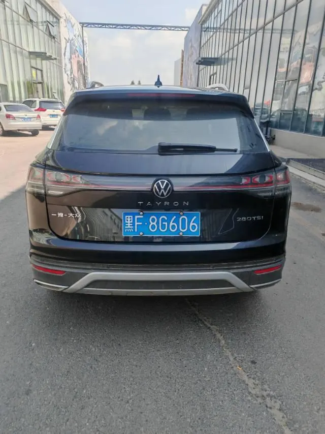 Volkswagen 2024 Tanyue 1.5TSI 300TSI Two-Drive Luxury Plus Advanced Edition Automatic Gear 6