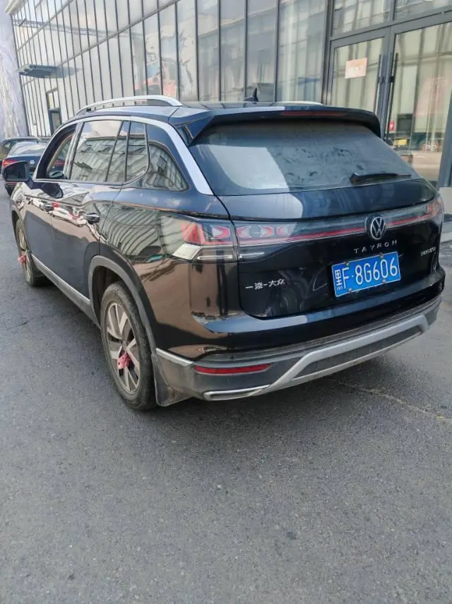 Volkswagen 2024 Tanyue 1.5TSI 300TSI Two-Drive Luxury Plus Advanced Edition Automatic Gear 7