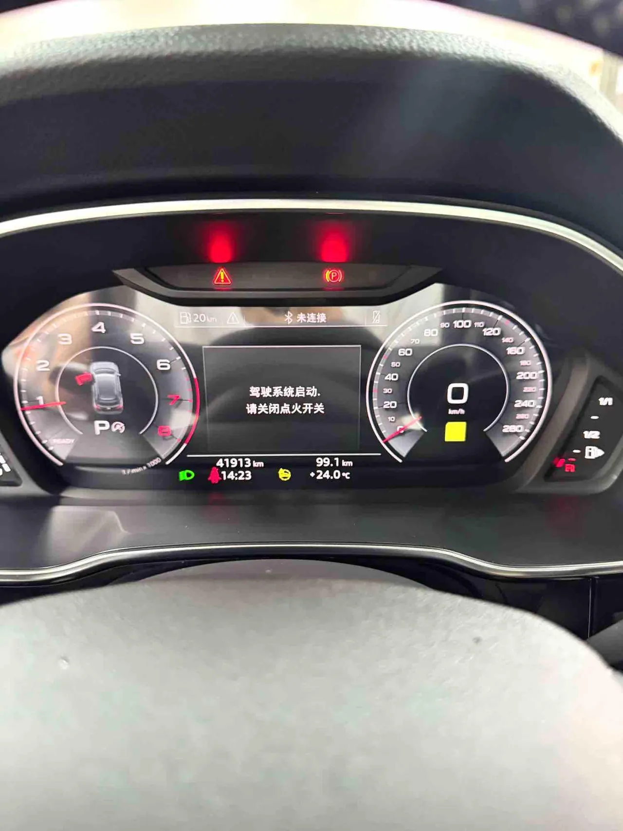 Audi 2022 Q3 1.4TFSI 35TFSI Fashion Dynamic Automatic 16