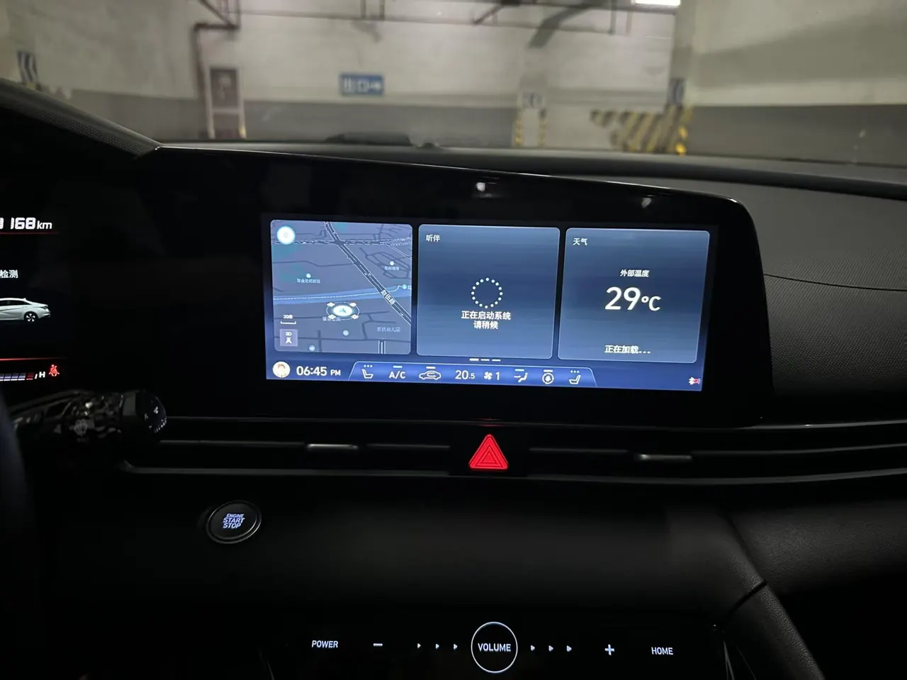 Hyundai 2022 Elantra -3-compartment 1.5 stepless LUX premium automatic gear 20
