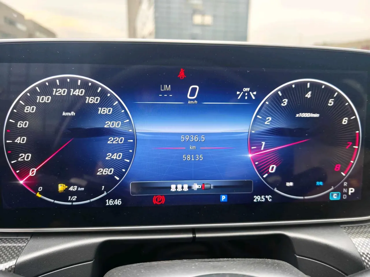 Mercedes Benz Class C 2023 C 260 L 48V 1.5T Sports Edition Automatic Gear 5