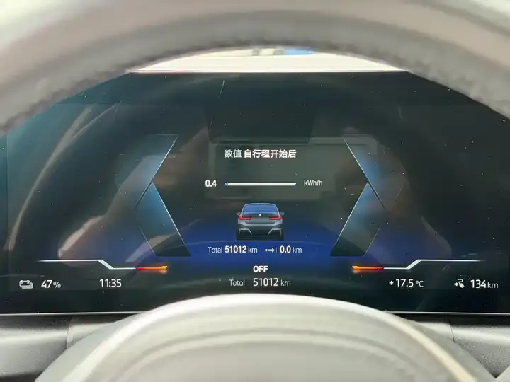 BMW i3 2022 eDrive 35 L 10