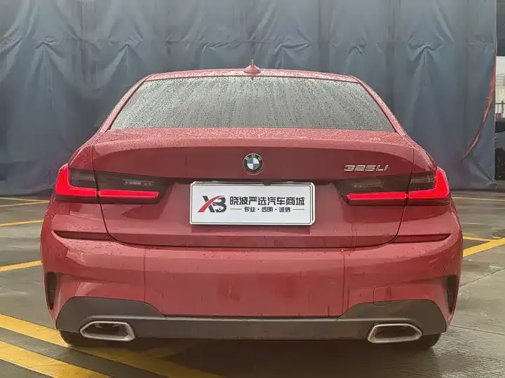 BMW 3 Series 2021 Change 325Li M Sports Suit 6