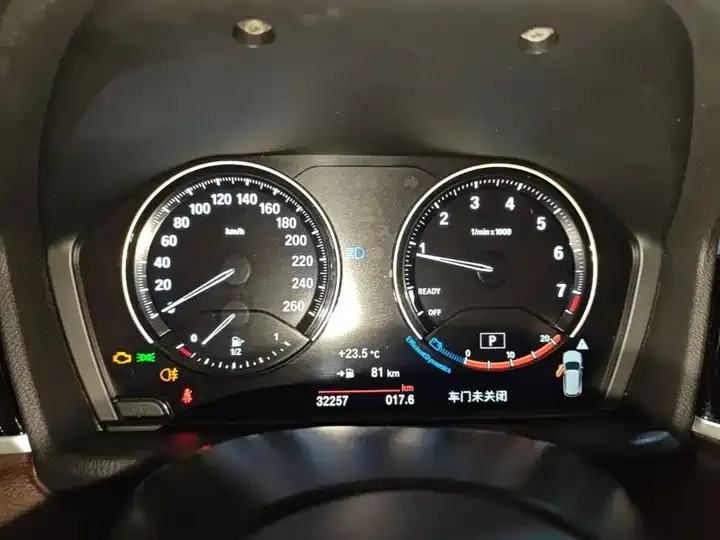 BMW X1 2022 sDrive25Li leading type 12