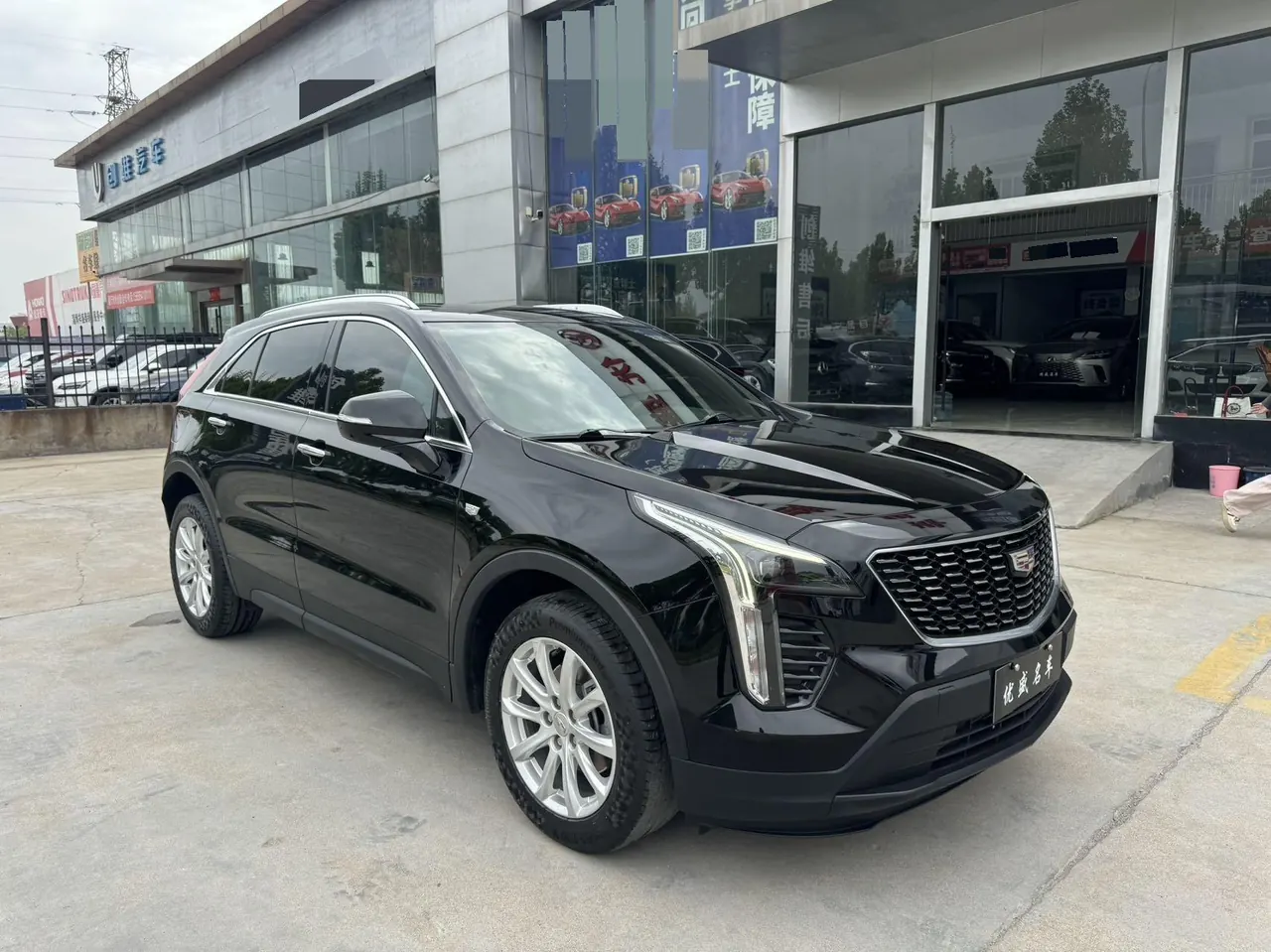 Cadillac 2020 XT4 2.0T 28T Two-Drive Technical (Modified) Automatic Gear 3