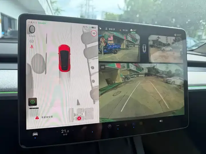 Model Y 2024 rear-wheel drive version 11