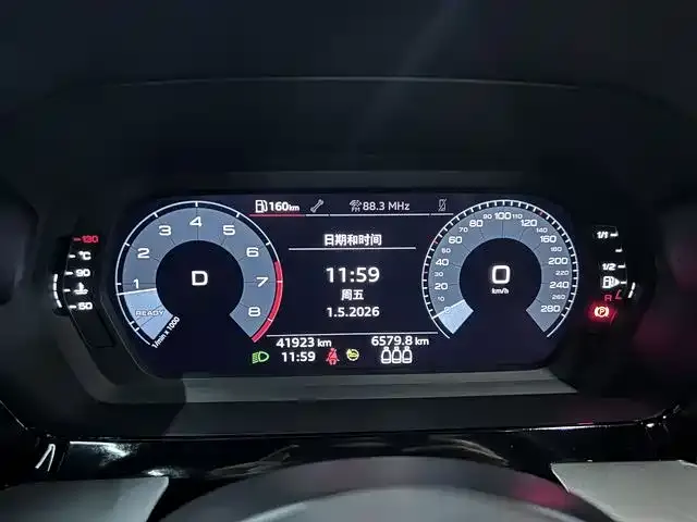 Audi A3 2022 Sportback 35 TFSI Aggressive Sport 5