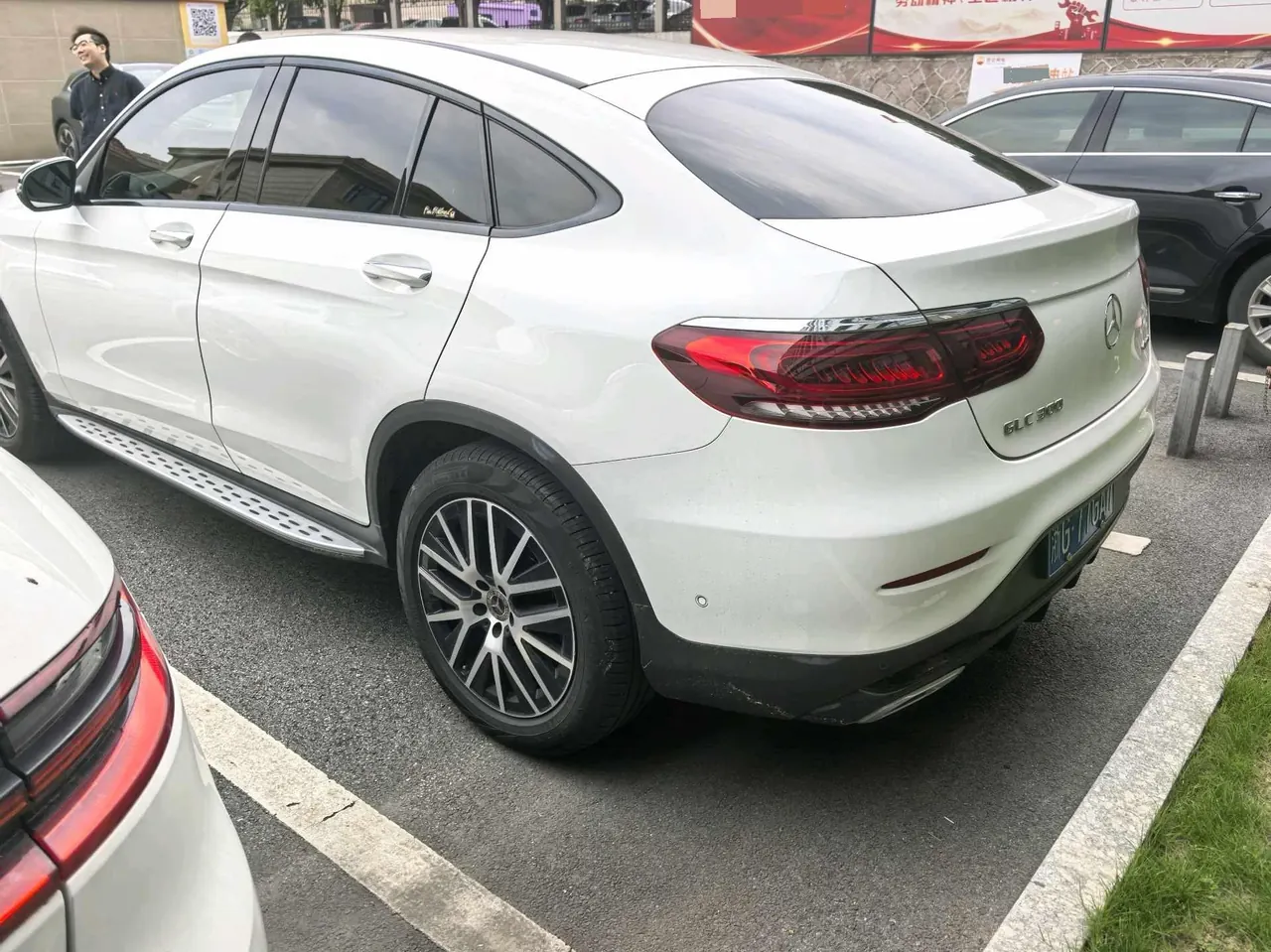 Mercedes Benz GLC (Imported) 2021 GLC 300 Coupe 4MATIC 2.0T Automatic 4