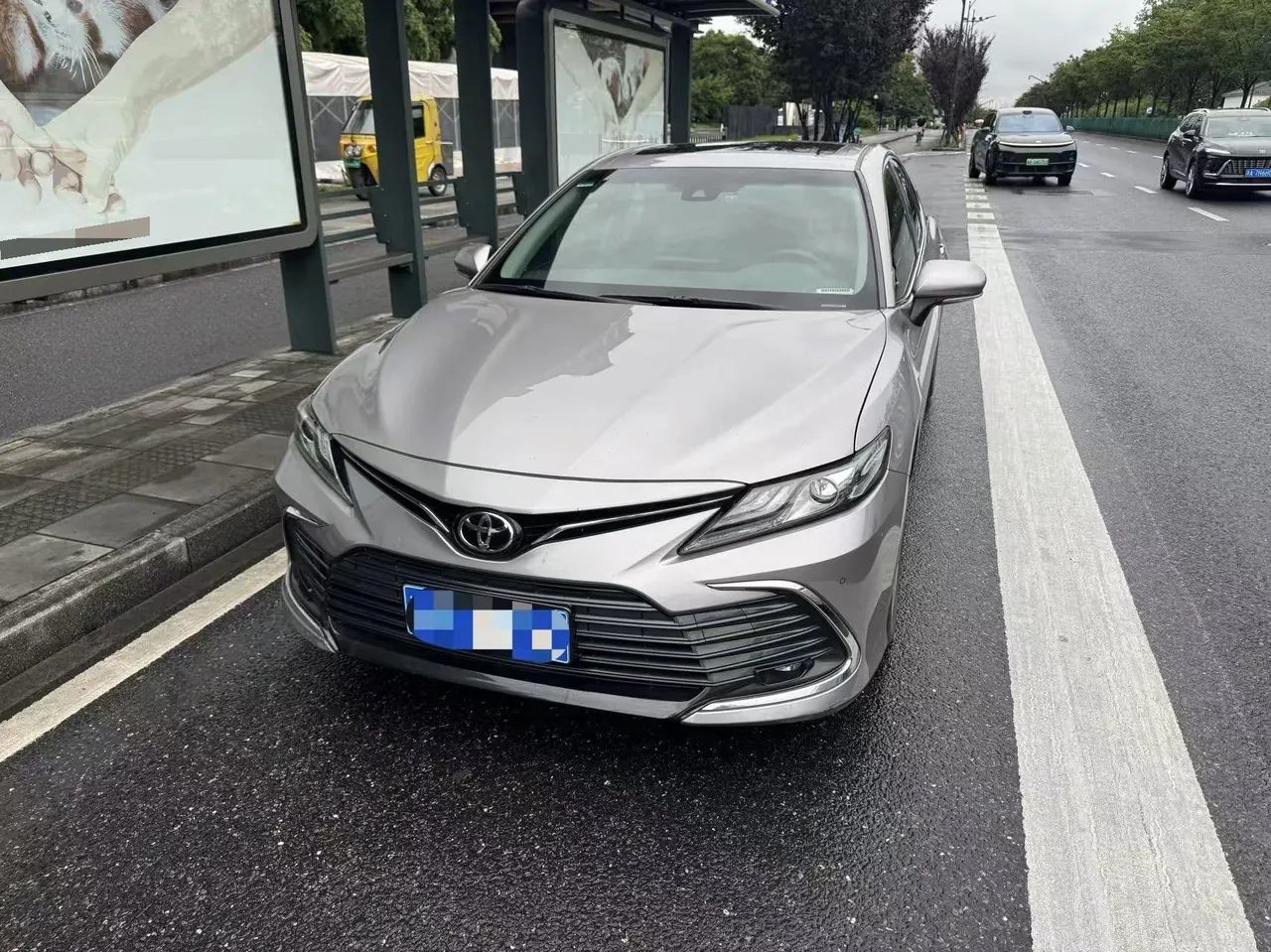 Toyota 2021 Camry 2.0G Stepless Deluxe Edition Automatic Gear - View 1