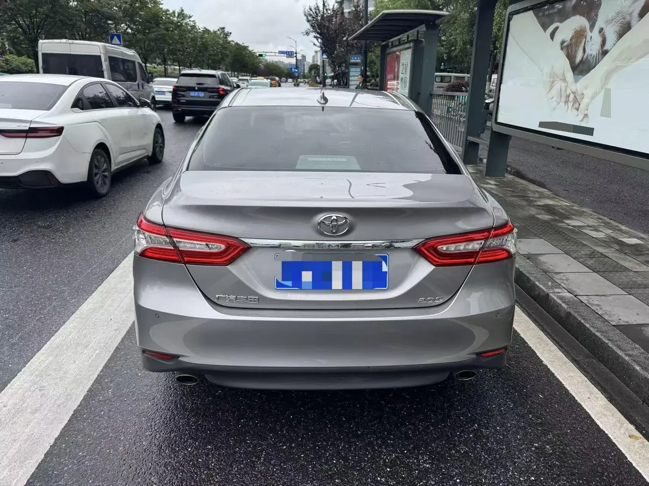 Toyota 2021 Camry 2.0G Stepless Deluxe Edition Automatic Gear 6