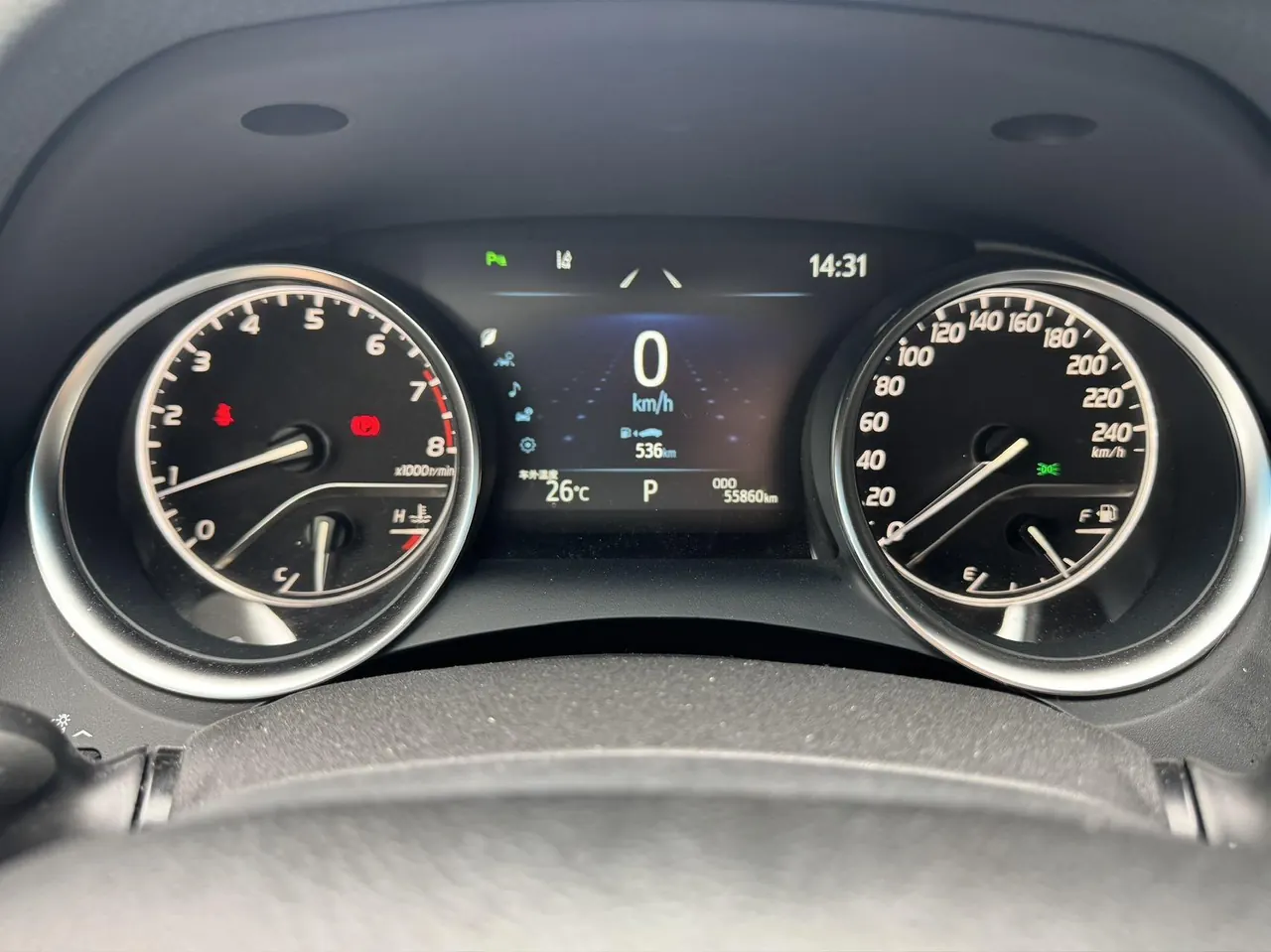 Toyota 2021 Camry 2.0G Stepless Deluxe Edition Automatic Gear 7