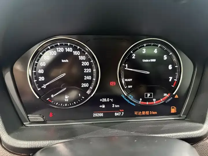 BMW X1 2022 sDrive25Li leading type 11